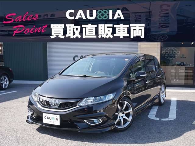 HONDA JADE HYBRID 2015 Image 31