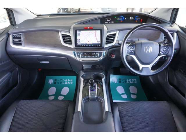 HONDA JADE HYBRID 2015 Image 31