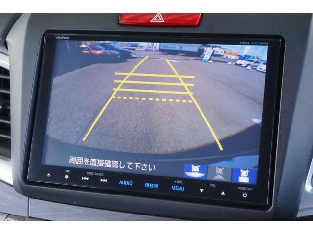 HONDA JADE HYBRID 2015 Image 31