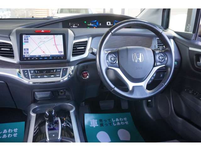 HONDA JADE HYBRID 2015 Image 31