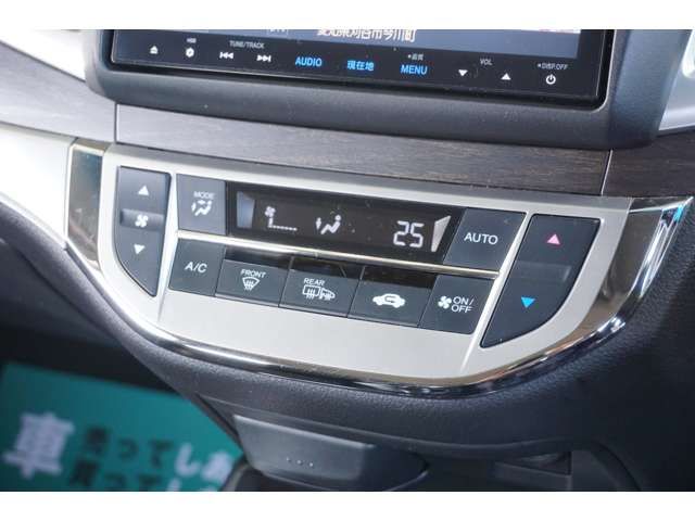 HONDA JADE HYBRID 2015 Image 31