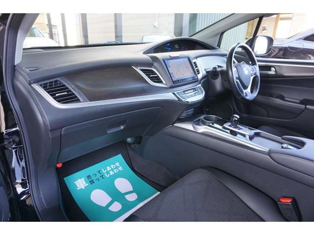 HONDA JADE HYBRID 2015 Image 31