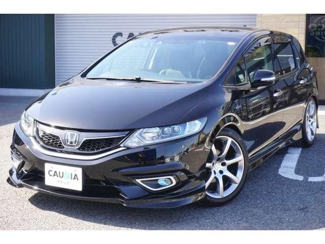 HONDA JADE HYBRID 2015 Image 31