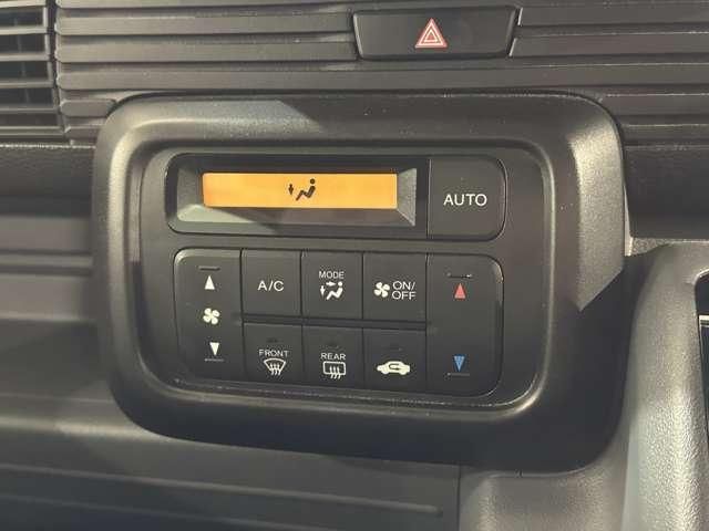 HONDA N-VAN 2022 Image 31