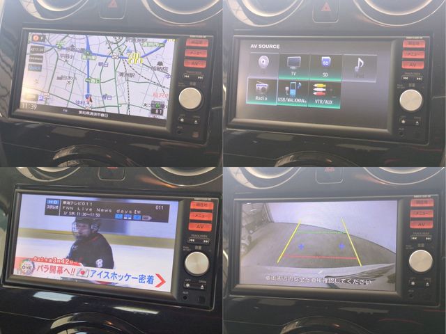 NISSAN NOTE 2013 Image 31