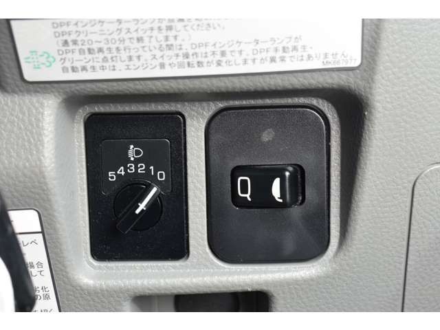 MITSUBISHI CANTER 2018 Image 31