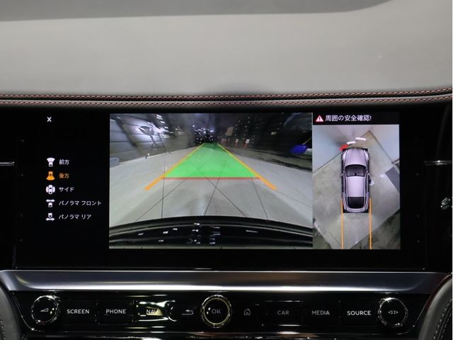 BENTLEY COUPE 2024 Image 31