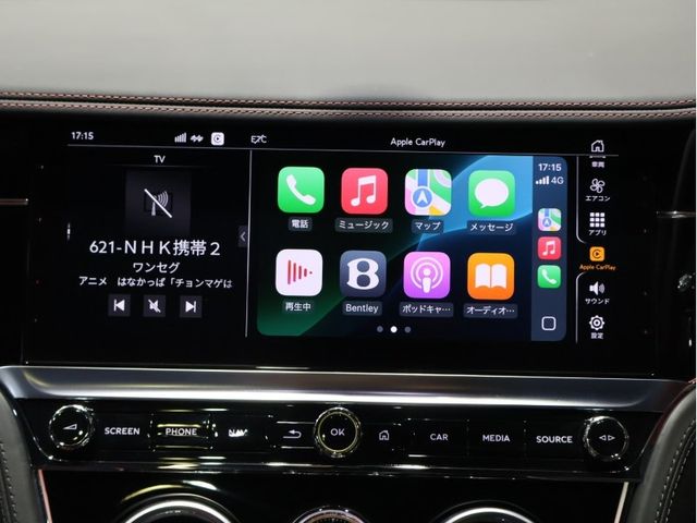 BENTLEY COUPE 2024 Image 31