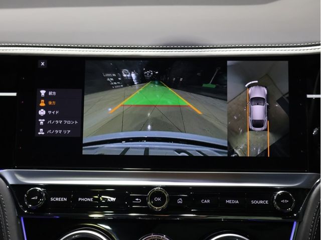 BENTLEY COUPE 2025 Image 31