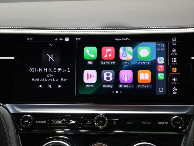 BENTLEY COUPE 2025 Image 31