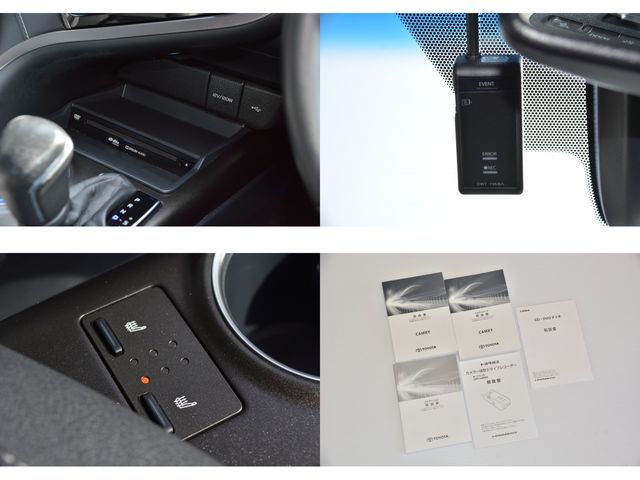 TOYOTA CAMRY HYBRID 2021 Image 31