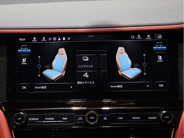 BENTLEY COUPE 2025 Image 31