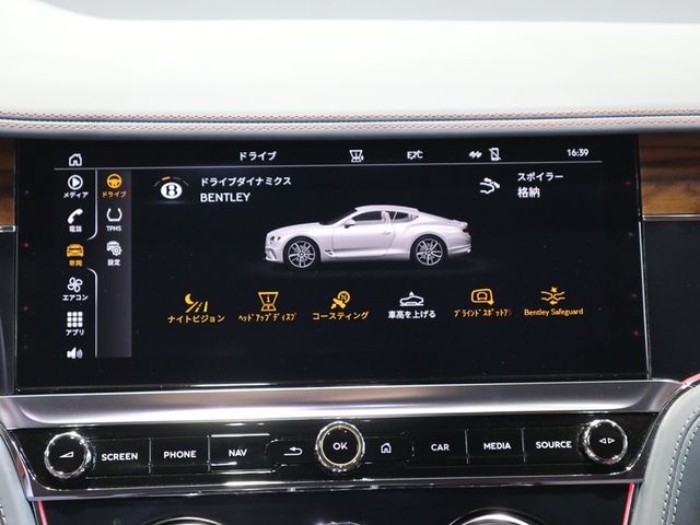 BENTLEY COUPE 2019 Image 31