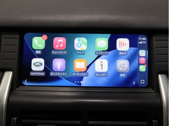 ROVER DISCOVERY SPOR 2019 Image 31