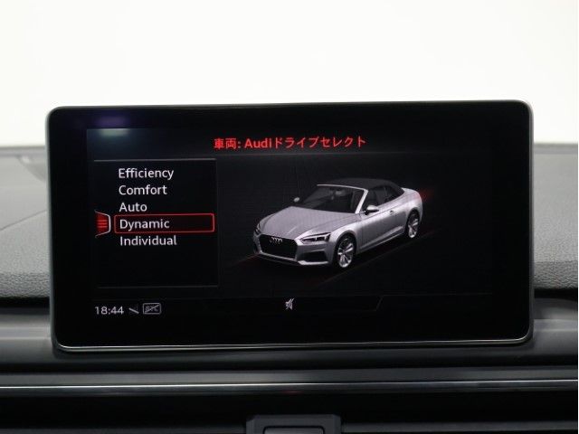 AUDI S5 OPEN 2018 Image 31