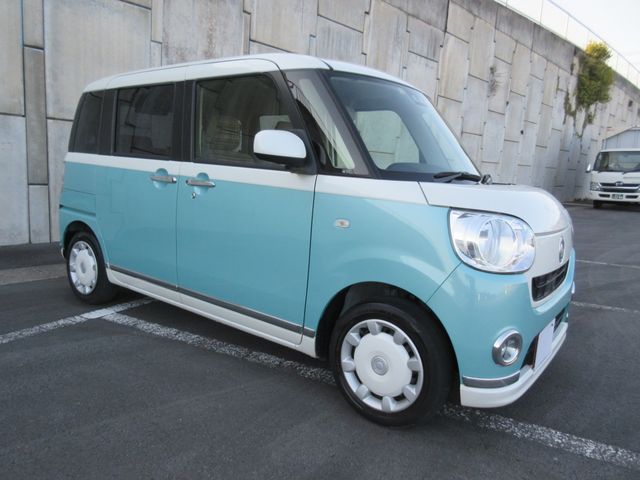 DAIHATSU MOVE CANBUS 2019 Image 31
