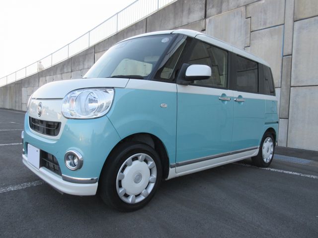 DAIHATSU MOVE CANBUS 2019 Image 31