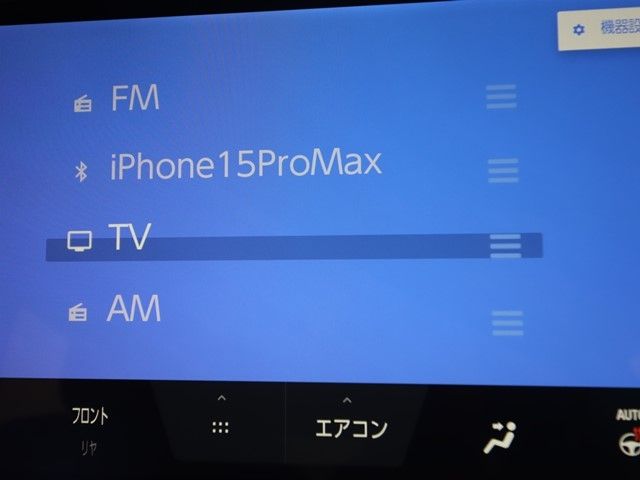 TOYOTA ALPHARD 2025 Image 31