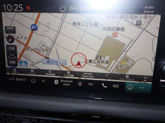 HONDA CIVIC HATCHBACK 2022 Image 31