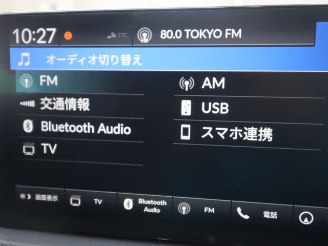 HONDA CIVIC HATCHBACK 2022 Image 31