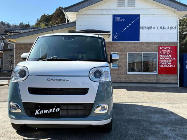 DAIHATSU MOVE CANBUS 4WD 2025 Image 31