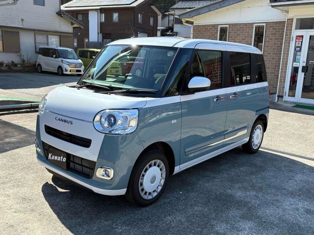 DAIHATSU MOVE CANBUS 4WD 2025 Image 31
