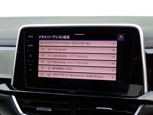 VOLKSWAGEN T-ROC 2023 Image 31