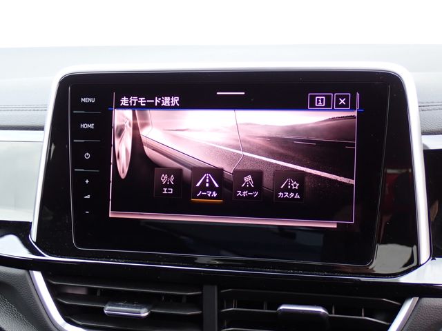 VOLKSWAGEN T-ROC 2023 Image 31