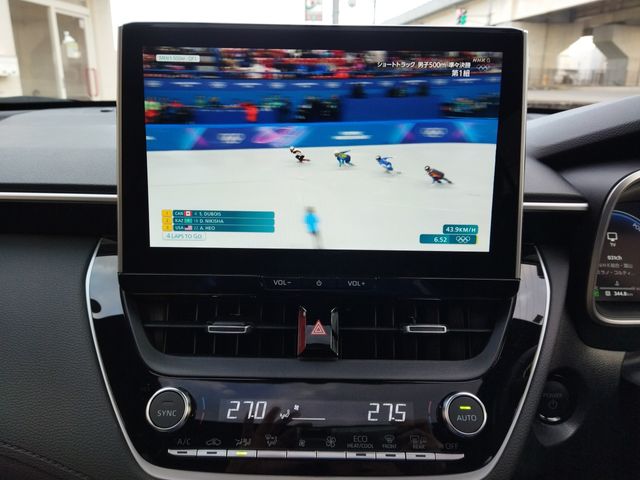 TOYOTA COROLLA CROSS HYBRID 2024 Image 31