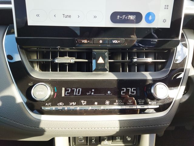 TOYOTA COROLLA CROSS HYBRID 2024 Image 31