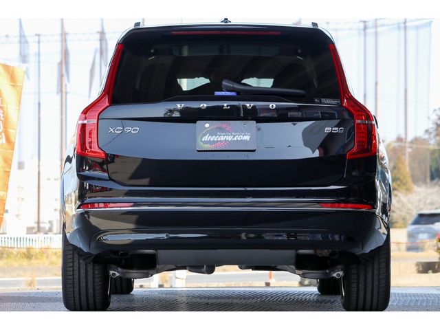 VOLVO XC90 2024 Image 31