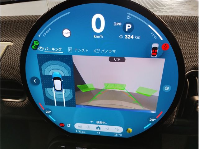 BMW MINI COOPER 5DOOR 2025 Image 31