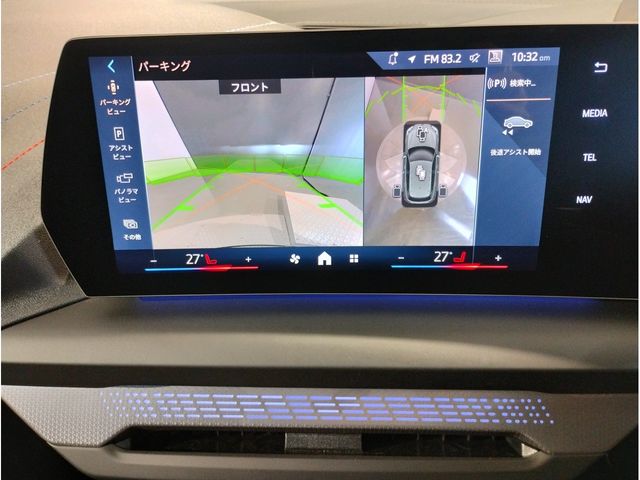 BMW 1SERIES 2025 Image 31