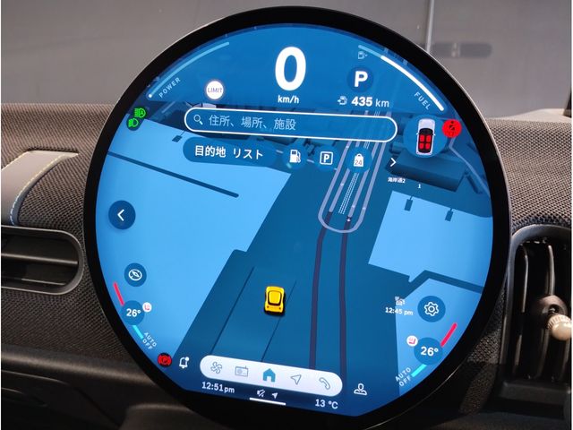 BMW MINI COOPER 2025 Image 31