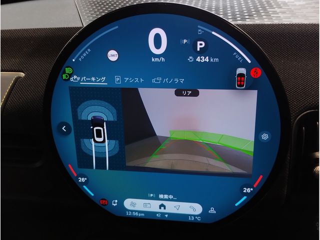 BMW MINI COOPER 2025 Image 31