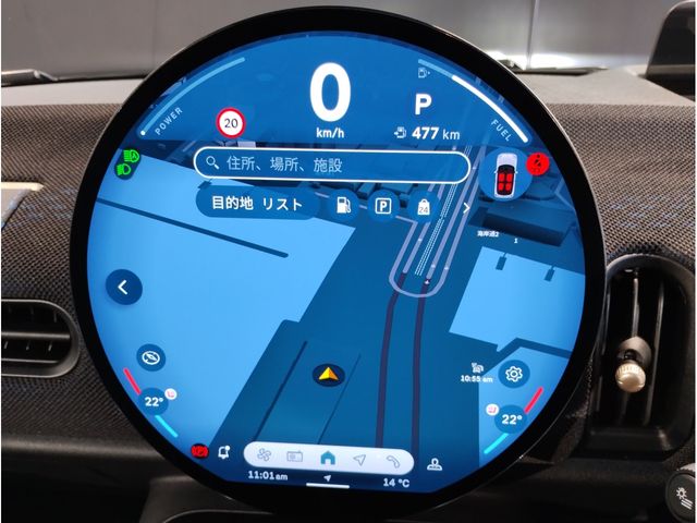 BMW MINI COOPER 2025 Image 31