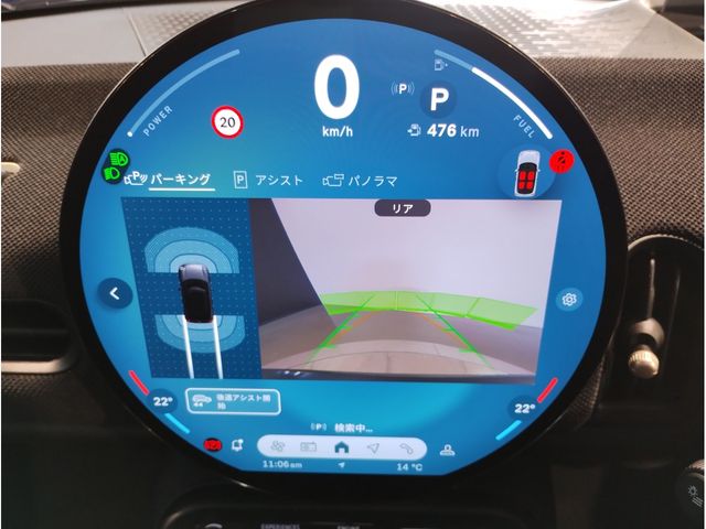 BMW MINI COOPER 2025 Image 31