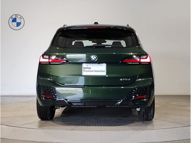 BMW 2SERIES ACTIVE T 2025 Image 31