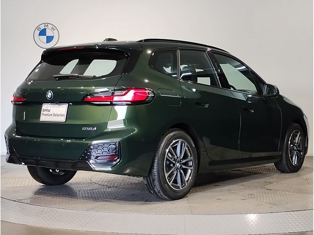 BMW 2SERIES ACTIVE T 2025 Image 31