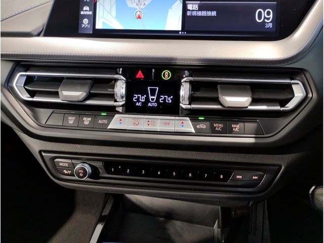 BMW 1SERIES 2024 Image 31