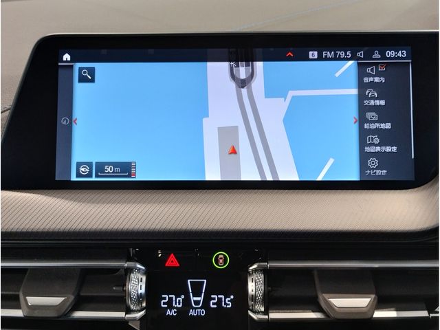 BMW 1SERIES 2024 Image 31