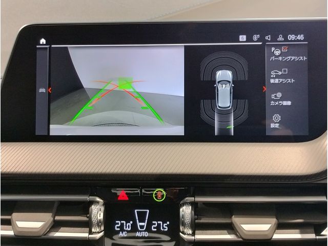 BMW 1SERIES 2024 Image 31