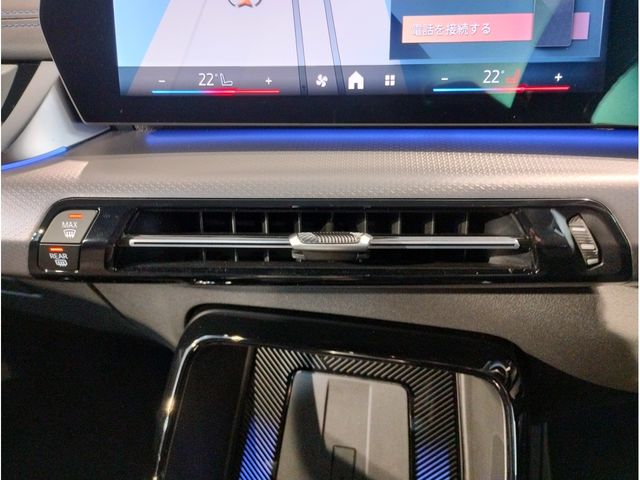 BMW 2SERIES ACTIVE T 2025 Image 31