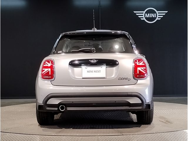 BMW MINI COOPER D 5DOOR 2023 Image 31