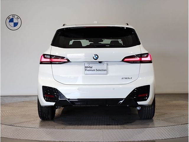 BMW 2SERIES ACTIVE T 2025 Image 31