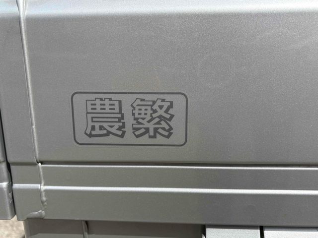 SUZUKI CARRY TRUCK 4WD 2024 Image 31