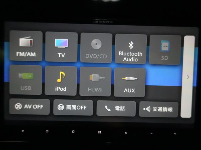 MITSUBISHI DELICA MINI 2024 Image 31