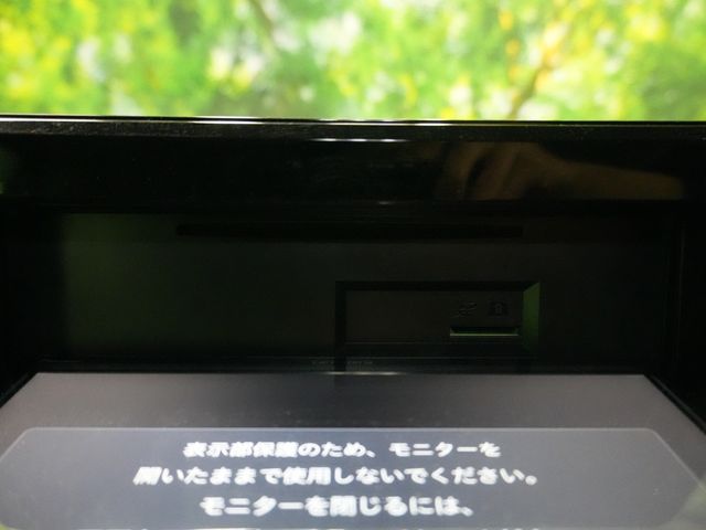 MITSUBISHI DELICA MINI 2024 Image 31