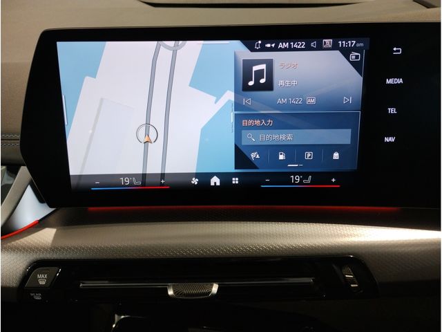 BMW 2SERIES ACTIVE T 2025 Image 31