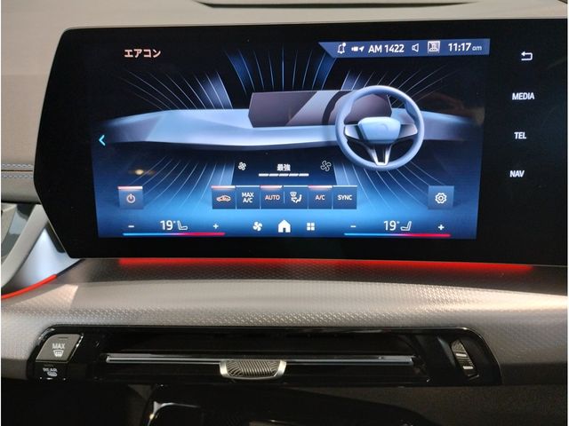 BMW 2SERIES ACTIVE T 2025 Image 31